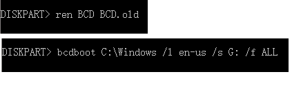 UEFI-Boot in Windows 10 reparieren